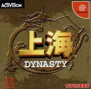 Shanghai Dynasty [Japanese]